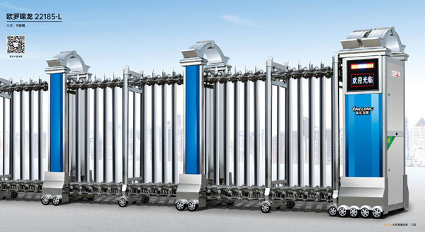 欧罗锦龙-22185-L