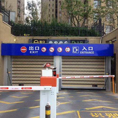 地下车库快速门