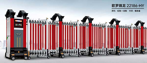 欧罗锦龙 22186-HY