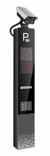 车牌识别BSD-XJL02-S1-W