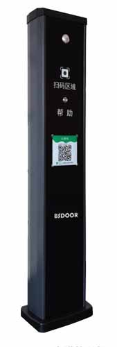 BSD-03车道管理机