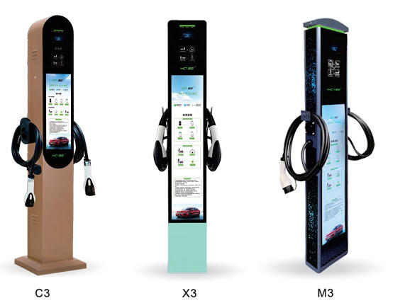 双枪交流充电桩(14KW)