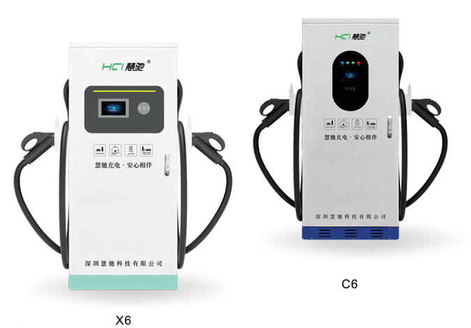 大功率直流充电桩(120/160/180/240/320KW)